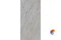 Керамогранит Vitra Quarstone серый 60x120 (1,44)