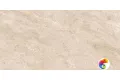 Керамогранит Vitra Quarstone бежевый 60x120