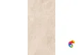 Керамогранит Vitra Quarstone бежевый 60x120