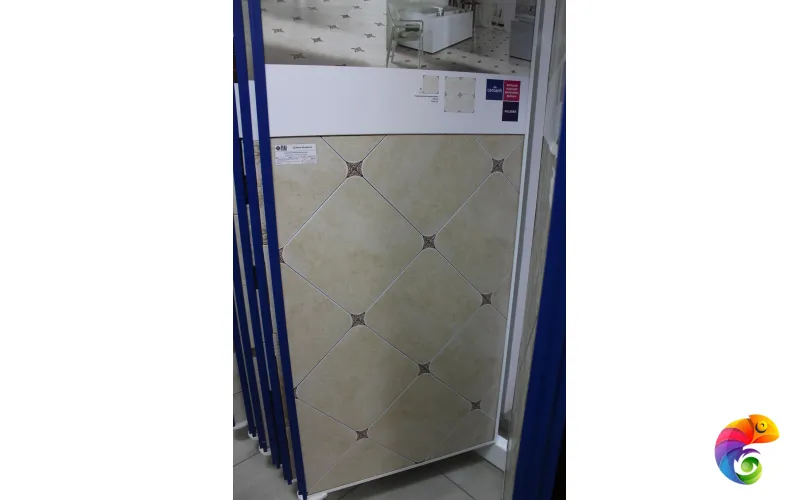 Глазурованный керамогранит Cersanit Palmira бежевый 42x42 (1,587)