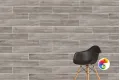 Керамогранит Vitra Aspenwood Греж МатR10A 20x120 (0,96)