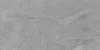 Realistik Alexandria Gris Sugar Carving 60x120