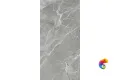 Керамогранит Vitra SilkMarble Бреча Серый K947780R0001VTER МатR9 60x120 (1,44)