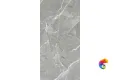 Керамогранит Vitra SilkMarble Бреча Серый K947780R0001VTER МатR9 60x120 (1,44)