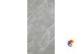 Керамогранит Vitra SilkMarble Бреча Серый K947780R0001VTER МатR9 60x120 (1,44)