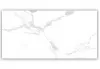 Realistik Marlo Statuario 60x120
