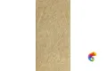Ступень Ceramika Paradyz Eremite Beige Stopnica Prosta Struktura Mat B1a 30x60 (1,44)