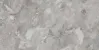 Realistik Radiant Moca Lapato Carving 60x120 (1,44)