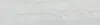 Vitra SoftWood серебристый мат R10A7Р 20x80
