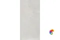 Керамогранит Vitra CementBase Св.Серый МатR10A 60x120 (1,44)