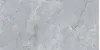 Realistik London Grey Matt Carving 60x120
