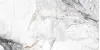 Realistik Cleo White Stonelo Carving 60x120
