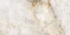 Vitra MarbleS Оникс Кристал 60x120 (1,44)