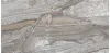 Realistik Mount Azul Carving 60x120