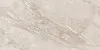 Realistik Perlato Ivory Endless Marvel 60x120 (1,44)