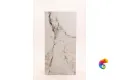 Керамогранит Realistik Cleo White Stonelo Carving 60x120