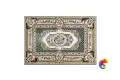 Мозаика Sicis The Mosaic Rug Milton 140x210