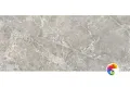 Provenza Керамогранит Unique Marble Moon Grey 120x278 Lappato