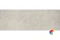 Love Ceramic Tiles Керамогранит Sense Scrath Light Grey 35х100x0,8 Rett