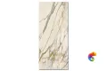 Керамогранит Lea Ceramiche Synestesia Golden Borg Levigato 120x278