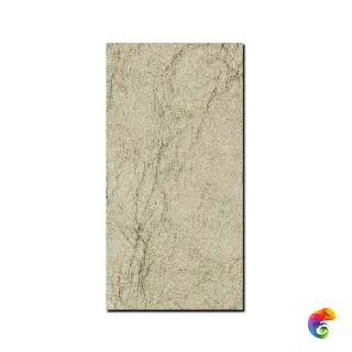 Стеклянная плитка Sicis Vetrite Elephant Calima 120x280
