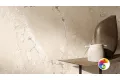 Керамогранит Provenza Unique Infinity Purestone Beige 60x120 9 мм