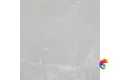 Керамогранит Refin Stardust Moon Soft Rett 75x75