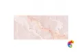 Emil Ceramica Керамогранит Tele Di Marmo Onix Pink 120x278x0,65 Lappato