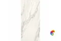 Керамогранит Lea Ceramiche Slimtech Delight Venato Bianco  NAT 120x260