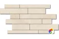 Love Ceramic Tiles Керамогранит Place White Bricks 29,5х46,5