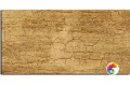 Стеклянная плитка Sicis Vetrite Сorteza Gold 120x280