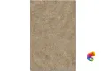Керамогранит Love Ceramic Memorable Taupe 60х90 Ret Touch