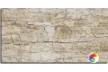 Стеклянная плитка Sicis Vetrite Corteza Brown 120x280