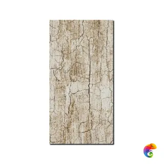 Стеклянная плитка Sicis Vetrite Corteza Brown 120x280