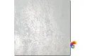 Керамогранит Petracers Ad Maiora Fondo Stuoiato Perla Matt 50x50