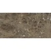 Шарм Делюкс Имперадор Дарк Реттифицированный Натуральный 80x160