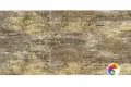 Стеклянная плитка Sicis Vetrite sulphur tortora 120x280