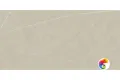 Керамогранит Living Allure Sand 60x120, 9 mm, Natural Finish