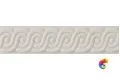 Бордюр Ceramiche Grazia New Classic Impero Mauve 6x26