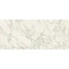 Шарм Делюкс Арабескато Уайт Люкс 120x278