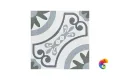 Керамогранит Harmony Havana White Garden Mat 22,3x22,3