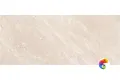 Керамогранит Provenza Salt Stone Pink Halite Rett 60x120cm 9.5mm