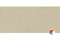 Керамогранит Living Bera&Beren Biscuit 120x270, 6 mm, Natural Finish