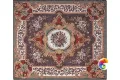 Мозаика Sicis The Mosaic Rug Corot 177x210
