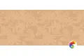 Керамогранит Sodai Journey Skin 120x280 Матовый 6 мм