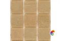 Стеклянная мозаика Trend Vitreo 182* на силиконе Luc 2x2