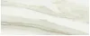 Керамогранит Italon Charme Advance Cremo Delicato Matt  80x160