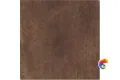 Керамогранит Lea Ceramiche Slimtech Concreto Rust 120x120