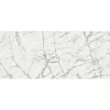 Шарм Делюкс Инвизибл Уайт Люкс 120x278