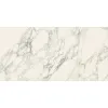 Шарм Делюкс Арабескато Уайт Cer Патинированный 60x120